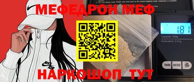 крисы Пушкино