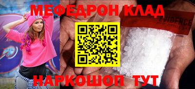 кокаин перу Пугачёв
