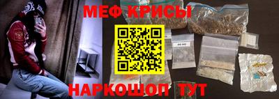 альфа пвп VHQ Пыть-Ях