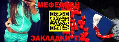 кокаин перу Пугачёв