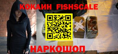 кокаин перу Пугачёв