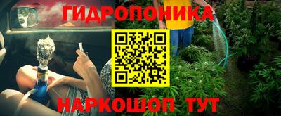 кокаин перу Пугачёв