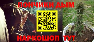 кокаин перу Пугачёв