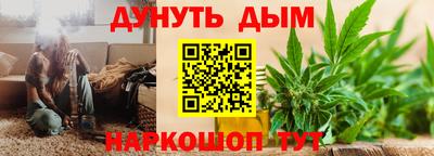 альфа пвп VHQ Пыть-Ях