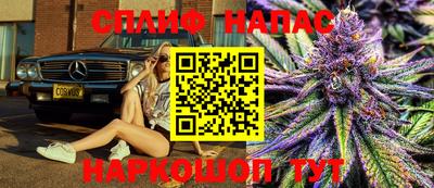 кокаин перу Пугачёв