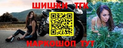 альфа пвп VHQ Пыть-Ях