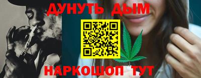 кокаин перу Пугачёв