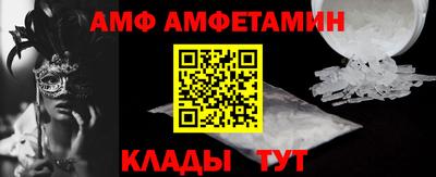 гидропоника Рузаевка