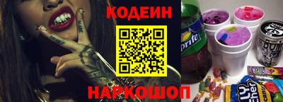 альфа пвп VHQ Пыть-Ях