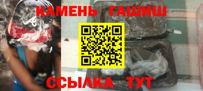 кокаин перу Пугачёв
