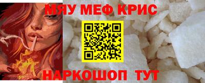 кокаин перу Пугачёв