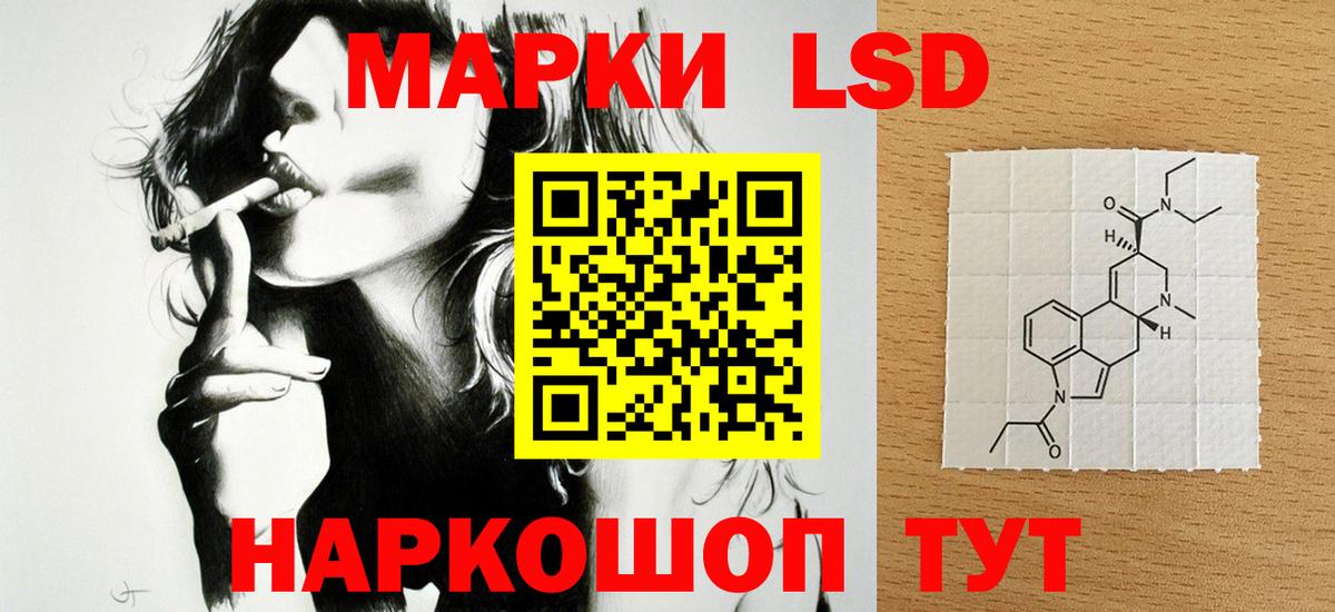 ГАШИШ  ГАШИШ  МДМА  Бошки Шишки  Меф кристаллы  Печора  COCAIN  A-PVP СК   Вход с VPN 